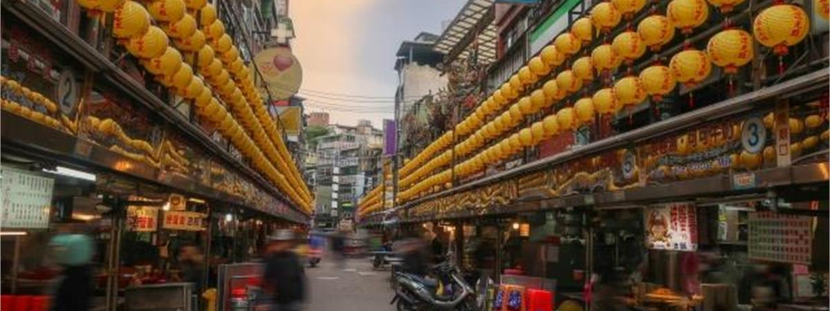 基隆廟口必吃