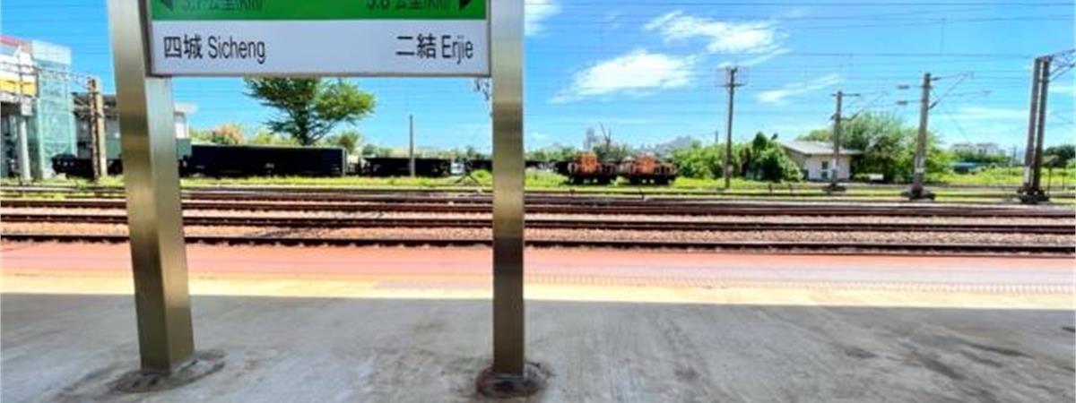 宜蘭一日遊推薦