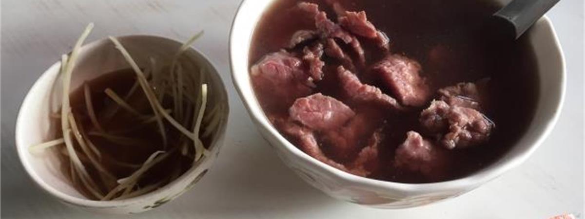 台南牛肉湯