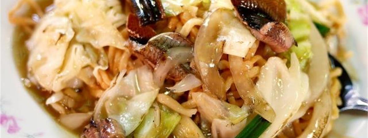 台南深夜食堂
