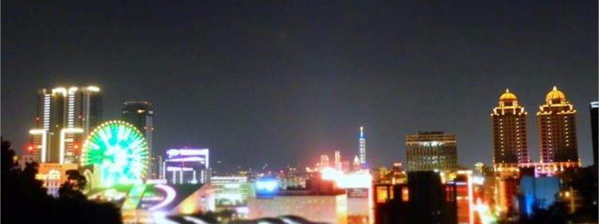 台北夜景