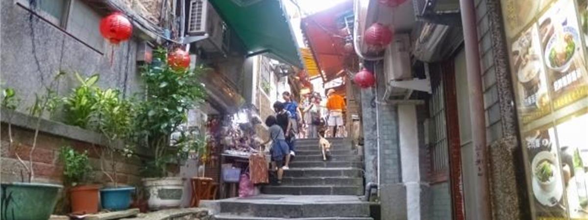 新北景點推薦