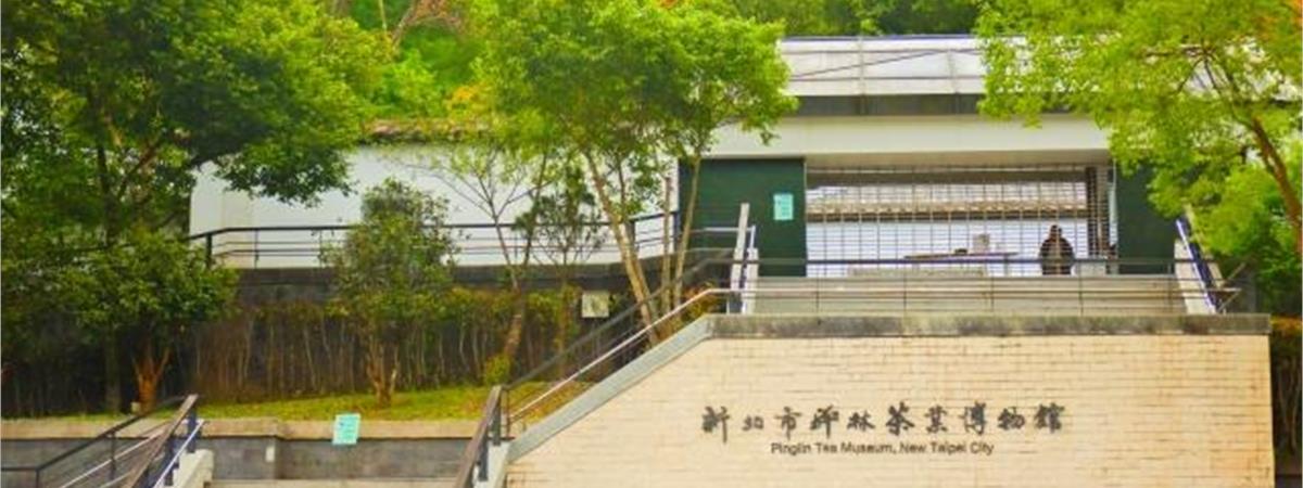 新北室內景點、雨天備案