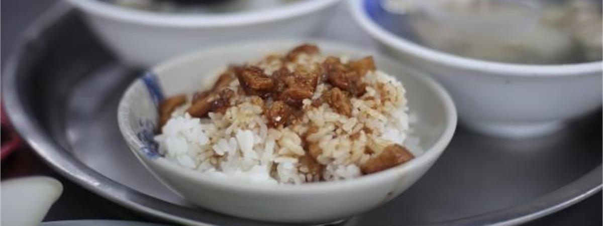 新北銅板美食