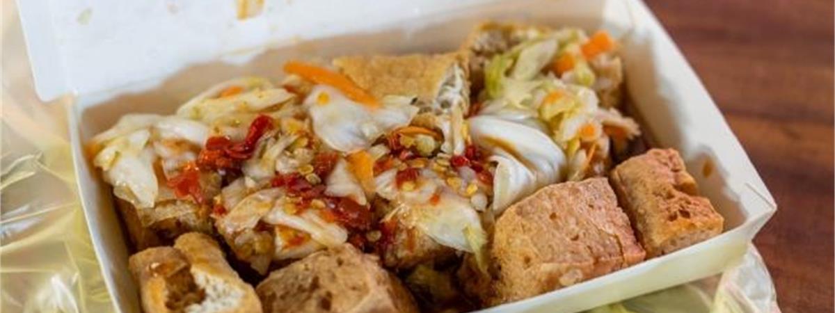 新北深夜食堂