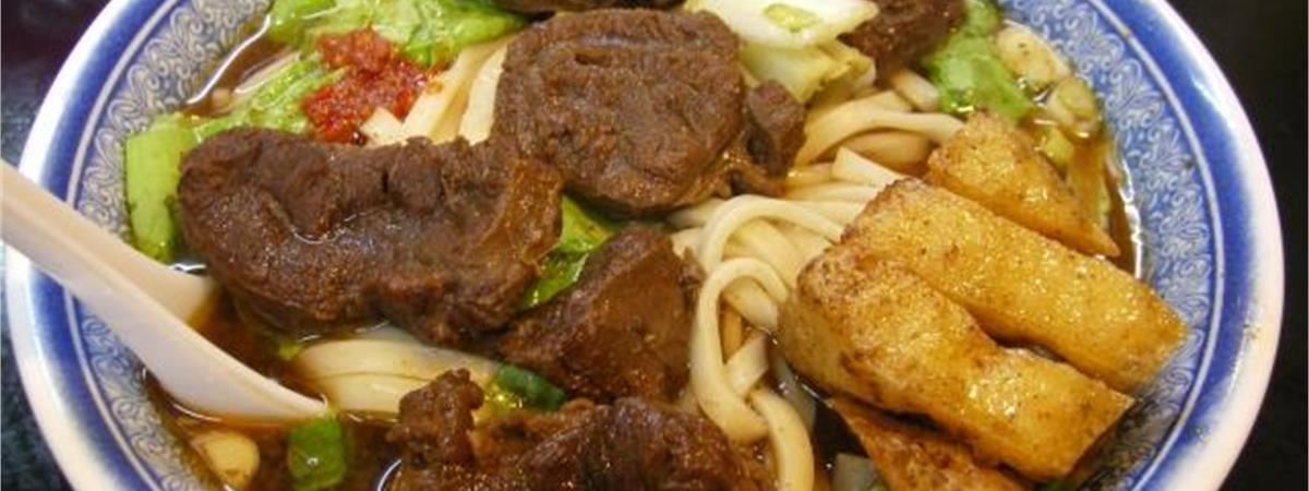 桃園美食推薦