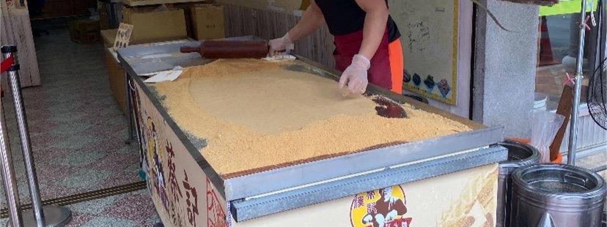 桃園銅板美食