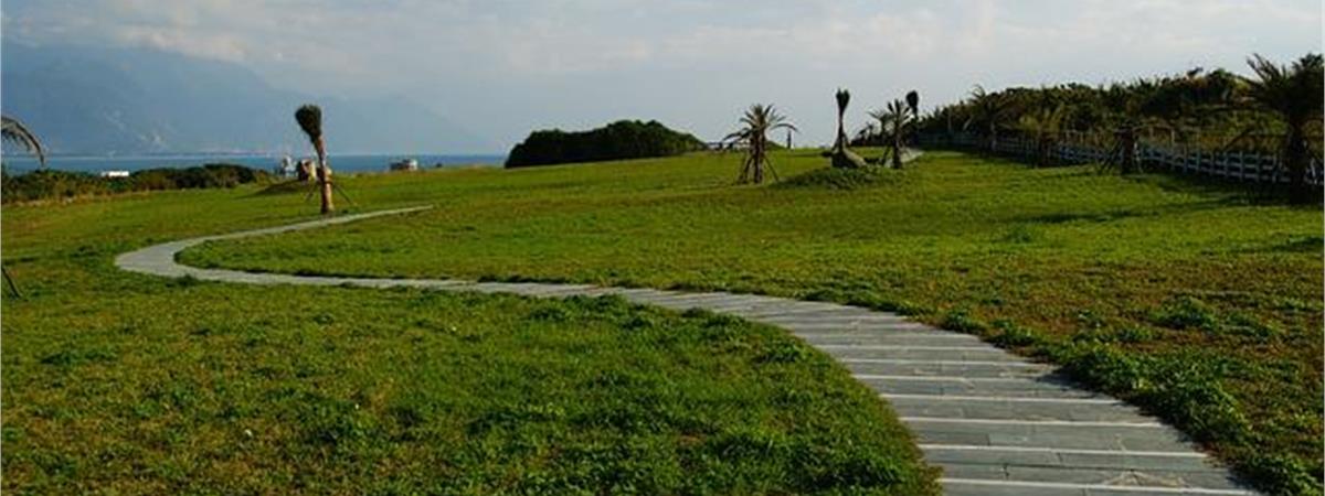 花蓮步道