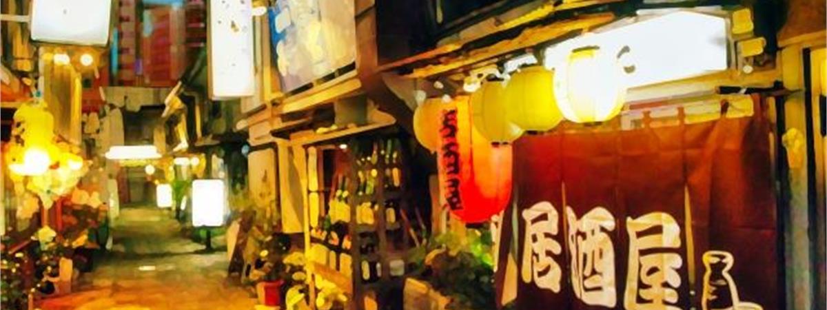 嘉義深夜食堂