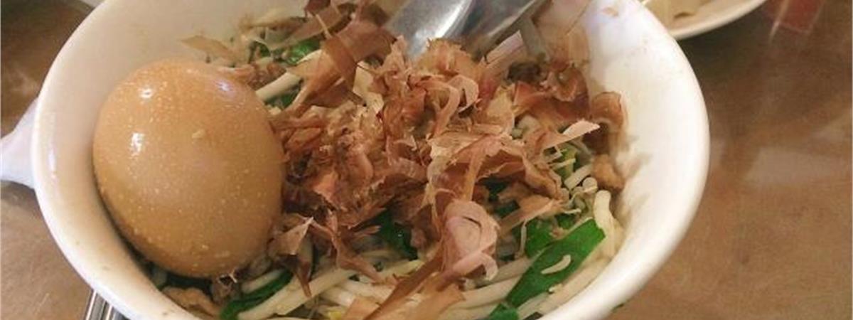 花蓮銅板美食