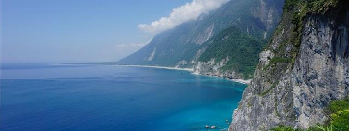 花蓮小百岳
