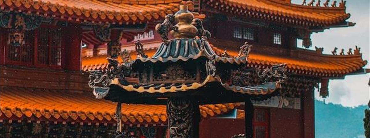 南投景點推薦