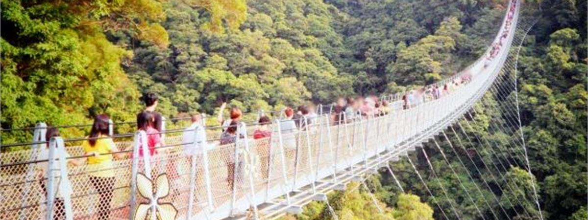 南投吊橋
