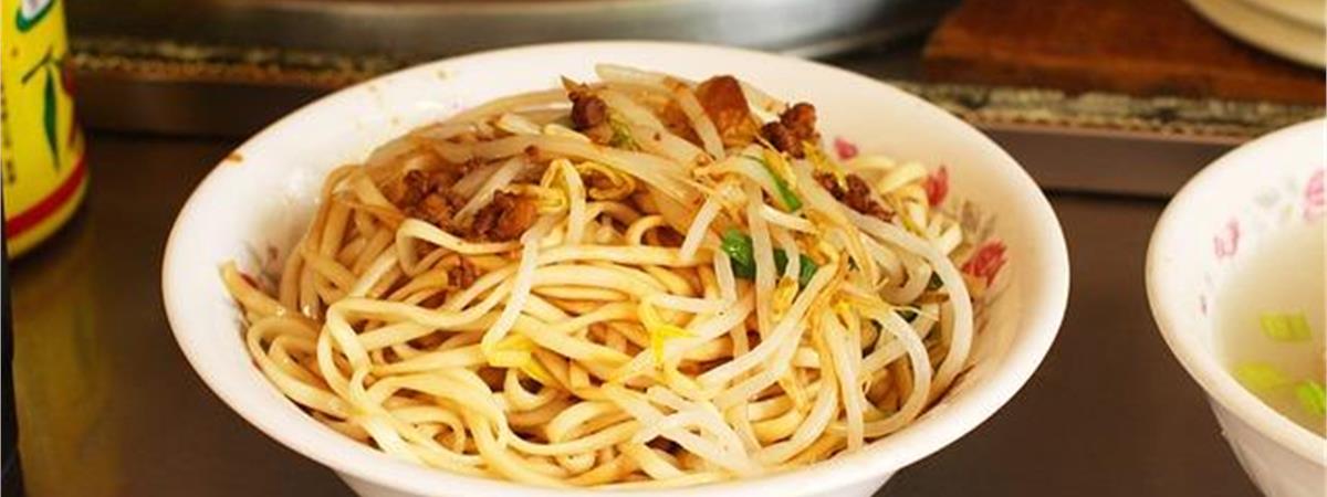 南投深夜食堂