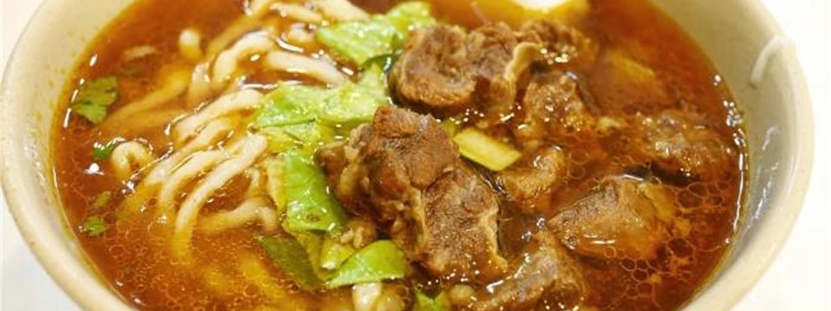 台東美食推薦