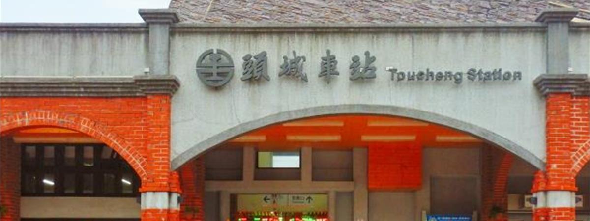 頭城15間特色美食