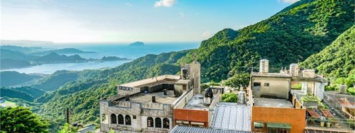 九份質感旅宿
