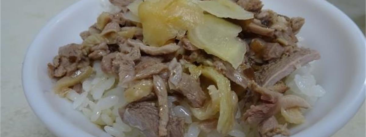 北港8家必吃銅板美食