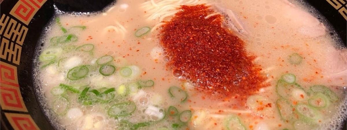 台北深夜拉麵