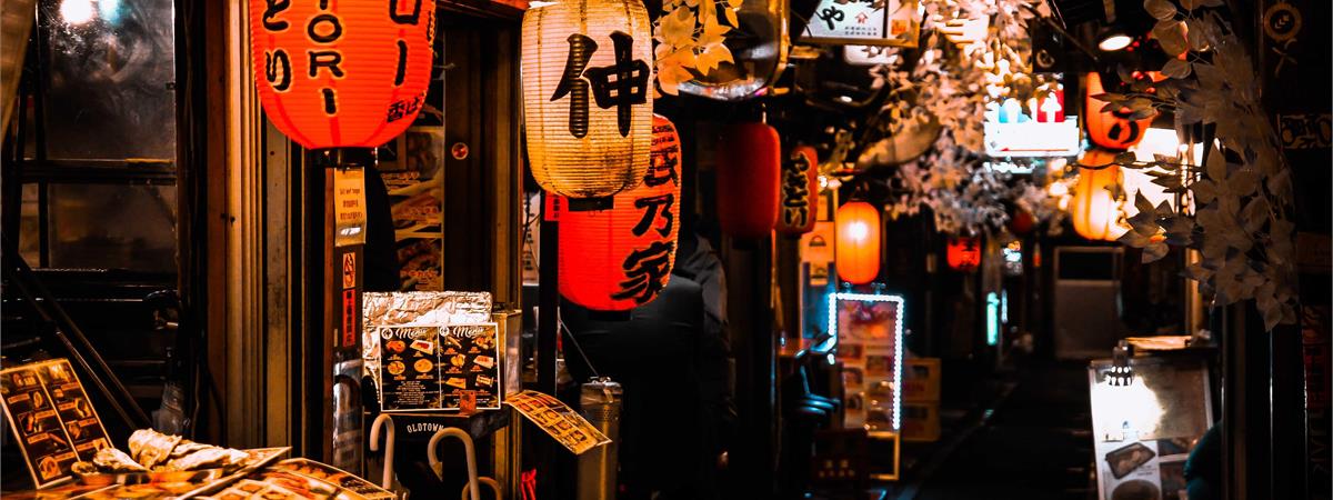 寵物友善居酒屋