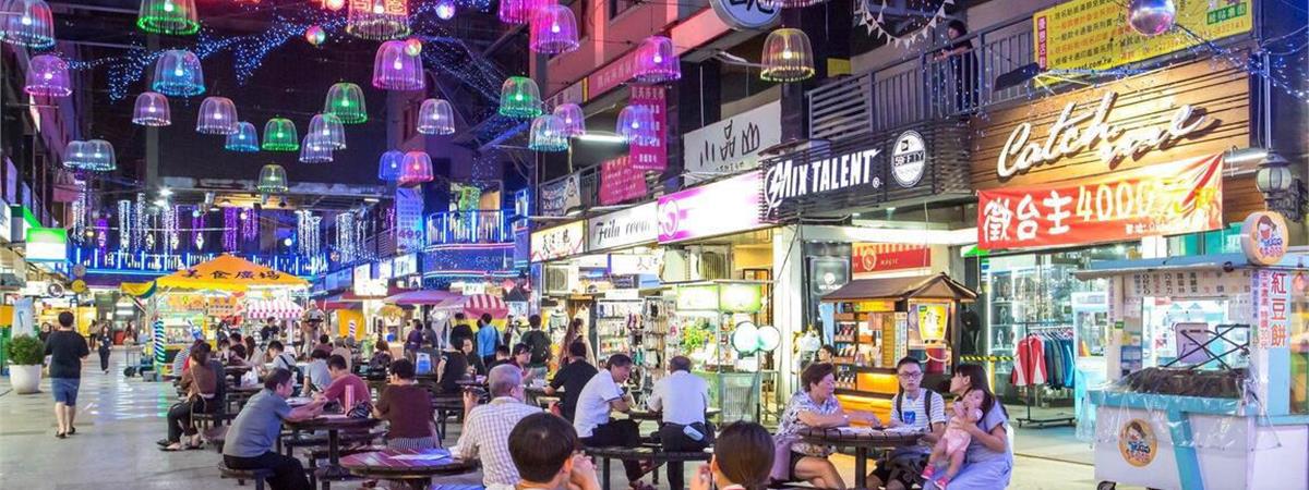 台中一中街美食