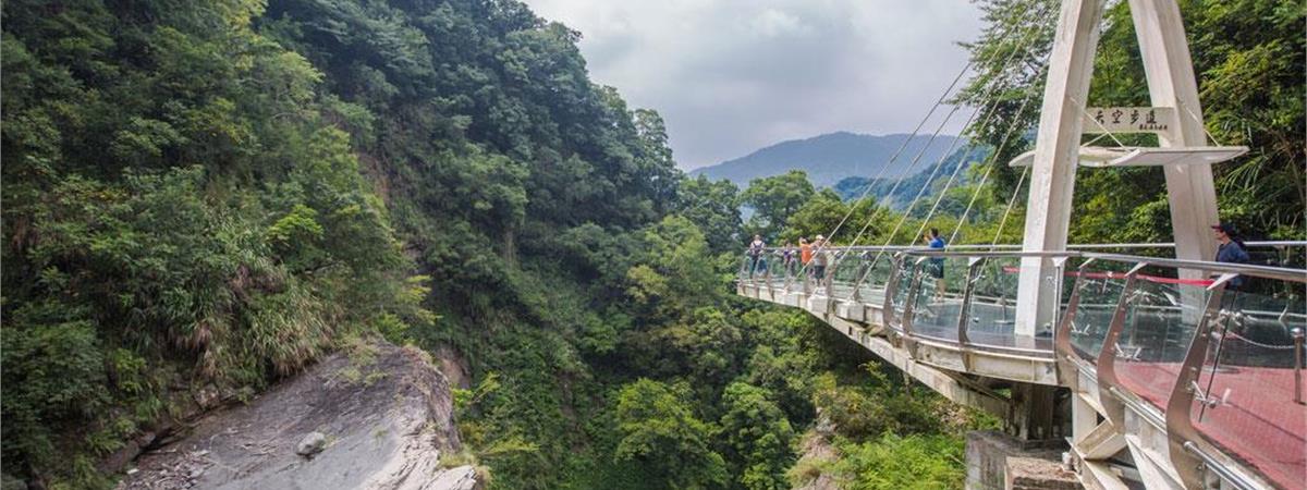 全台透明天空步道