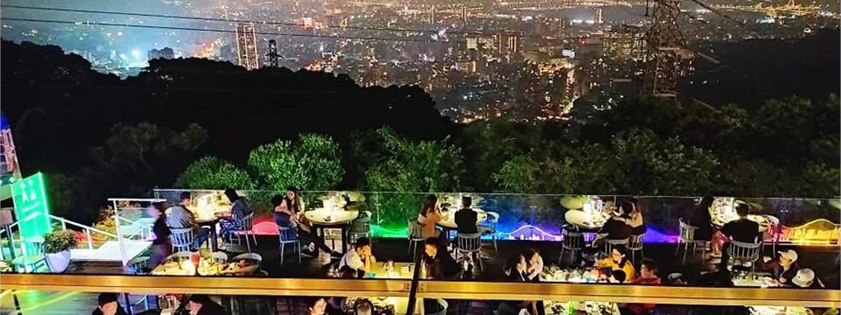 陽明山夜景餐廳推薦