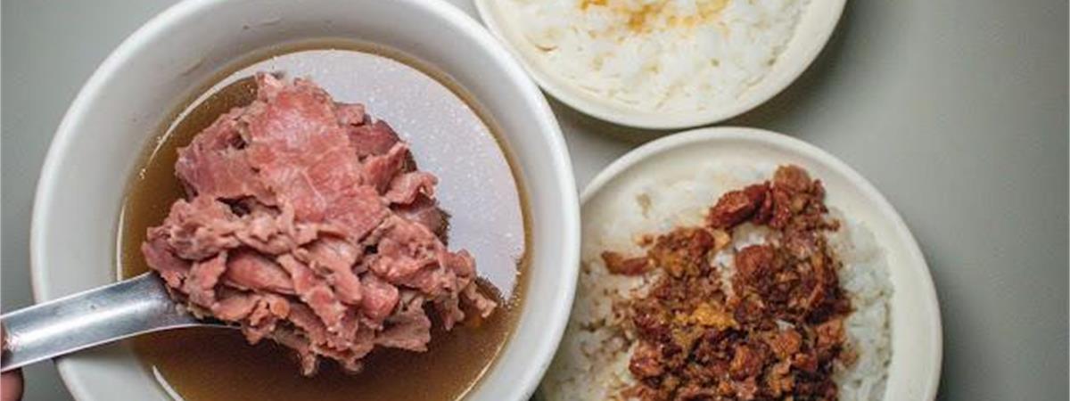 台南深夜牛肉湯