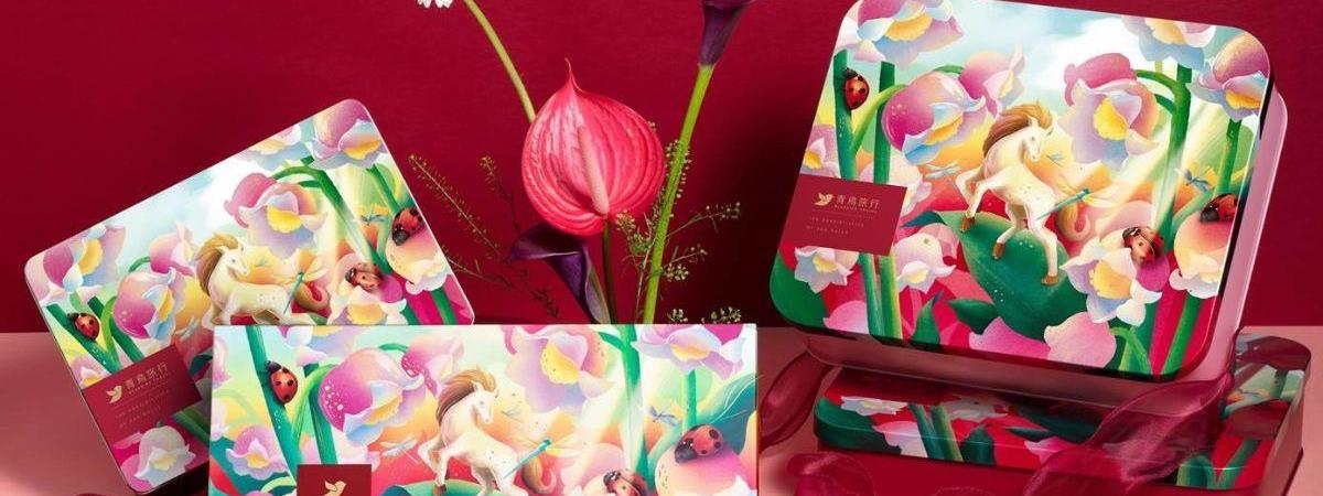 駿馬迎春 ● 禮到福到